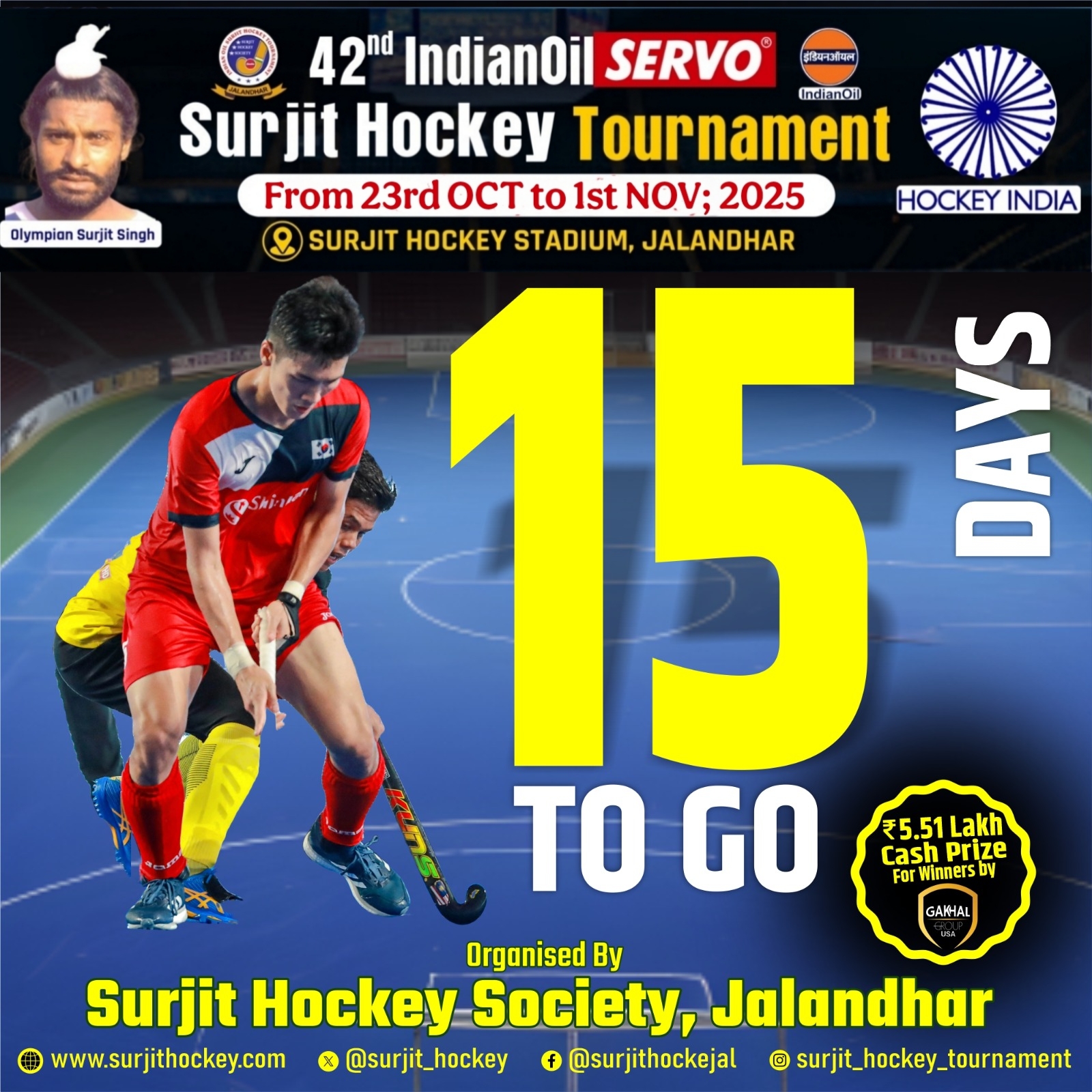 24 days to go to 42nd indian oil Servo Surjit hockey Tournament 2025